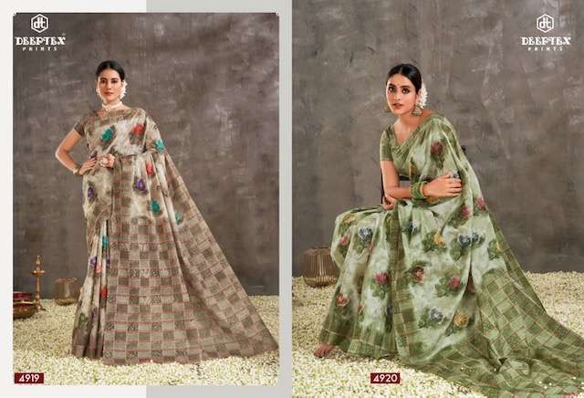 	Deeptex Mother India Vol-49 – Cotton Saree -Wholesale Catalog