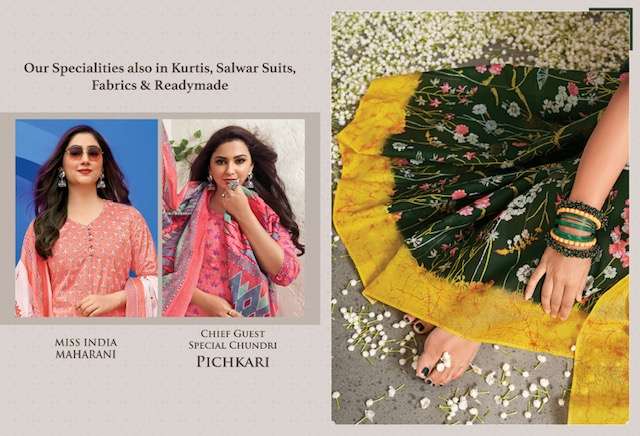 	Deeptex Mother India Vol-49 – Cotton Saree -Wholesale Catalog