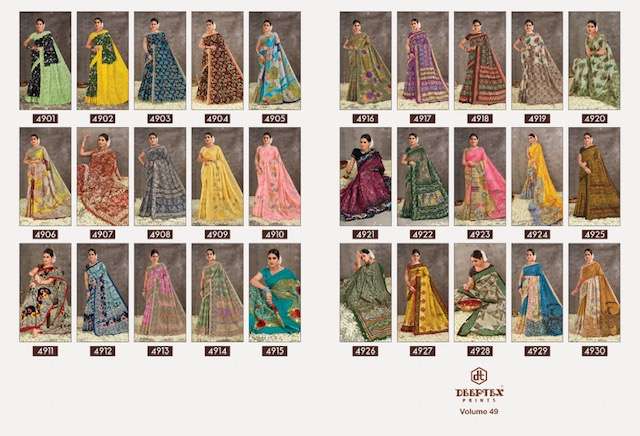 	Deeptex Mother India Vol-49 – Cotton Saree -Wholesale Catalog