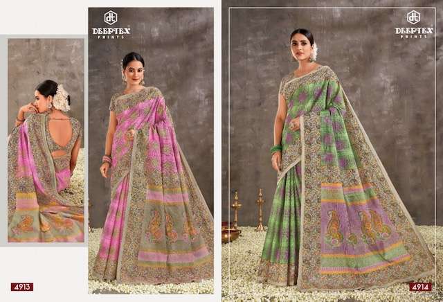 	Deeptex Mother India Vol-49 – Cotton Saree -Wholesale Catalog