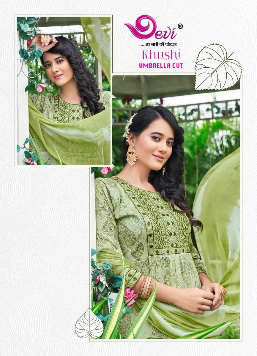Devi Khushi -Kurti Pant With Dupatta - Wholesale Catalog