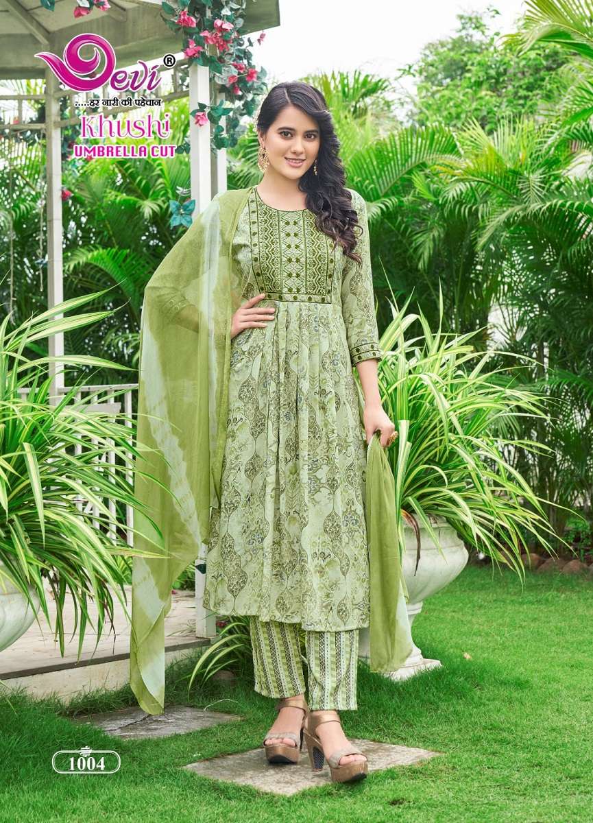 Devi Khushi -Kurti Pant With Dupatta - Wholesale Catalog