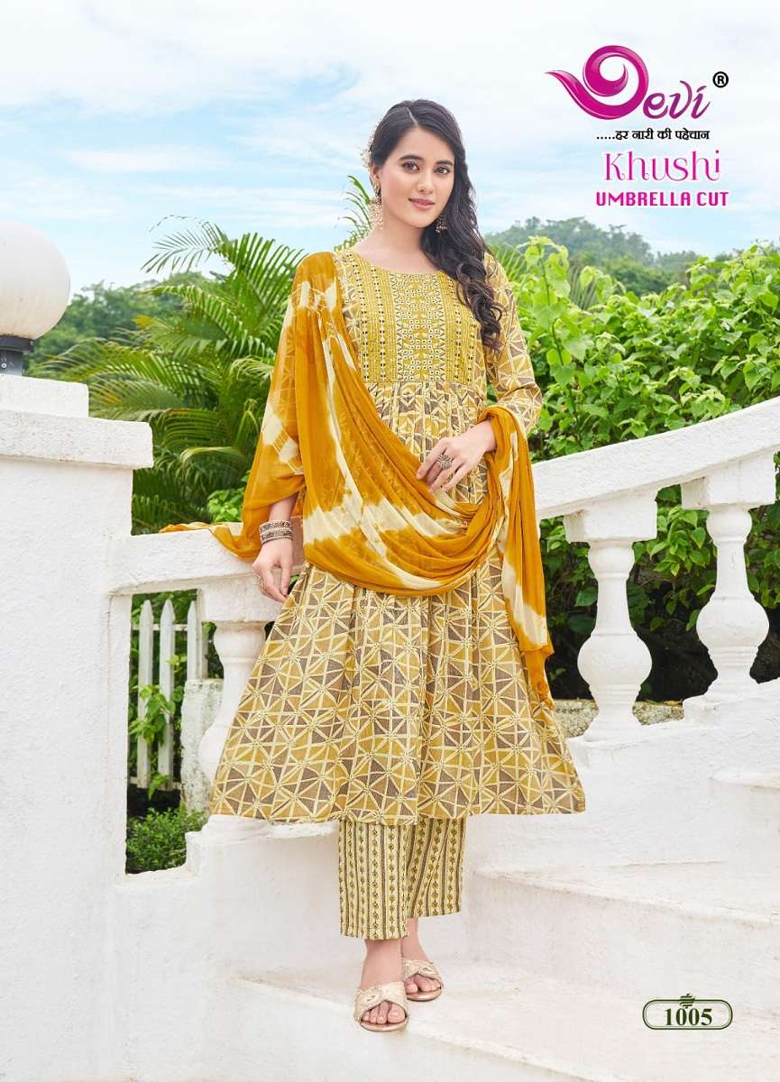 Devi Khushi -Kurti Pant With Dupatta - Wholesale Catalog