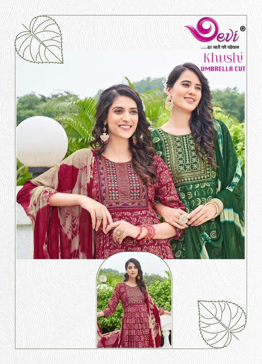 Devi Khushi -Kurti Pant With Dupatta - Wholesale Catalog