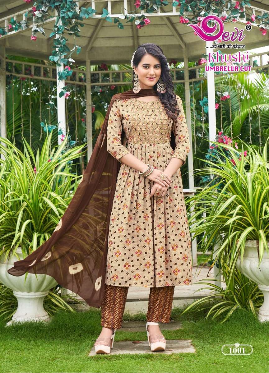 Devi Khushi -Kurti Pant With Dupatta - Wholesale Catalog