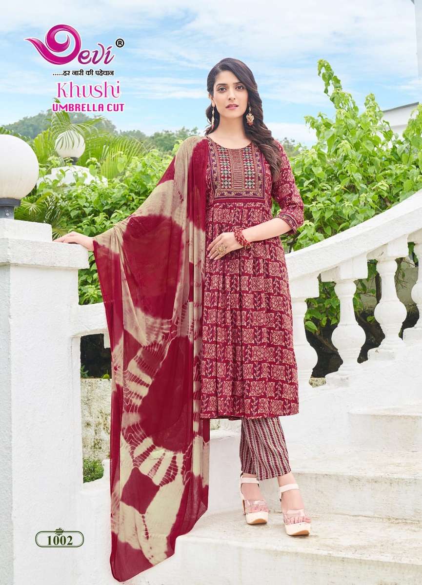 Devi Khushi -Kurti Pant With Dupatta - Wholesale Catalog