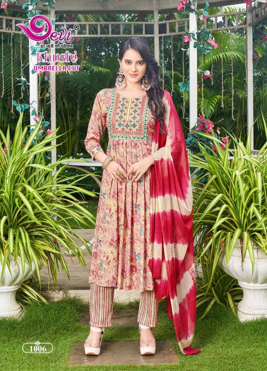 Devi Khushi -Kurti Pant With Dupatta - Wholesale Catalog