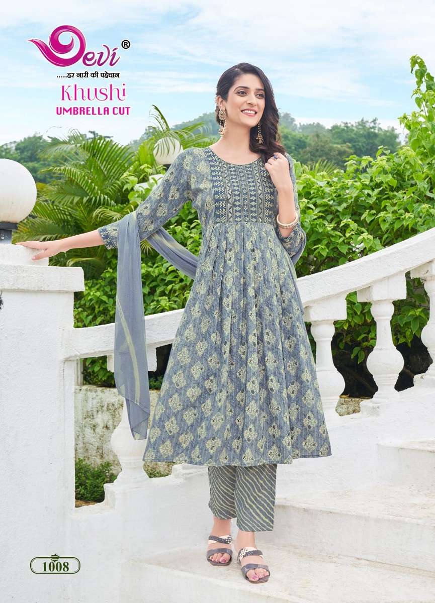 Devi Khushi -Kurti Pant With Dupatta - Wholesale Catalog