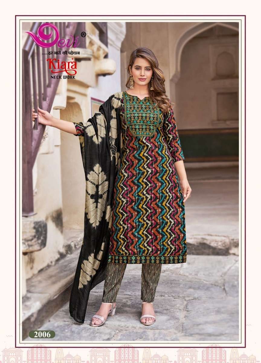 Devi Kiara Vol-2 Kurti Pant With Dupatta -Wholesale Catalog