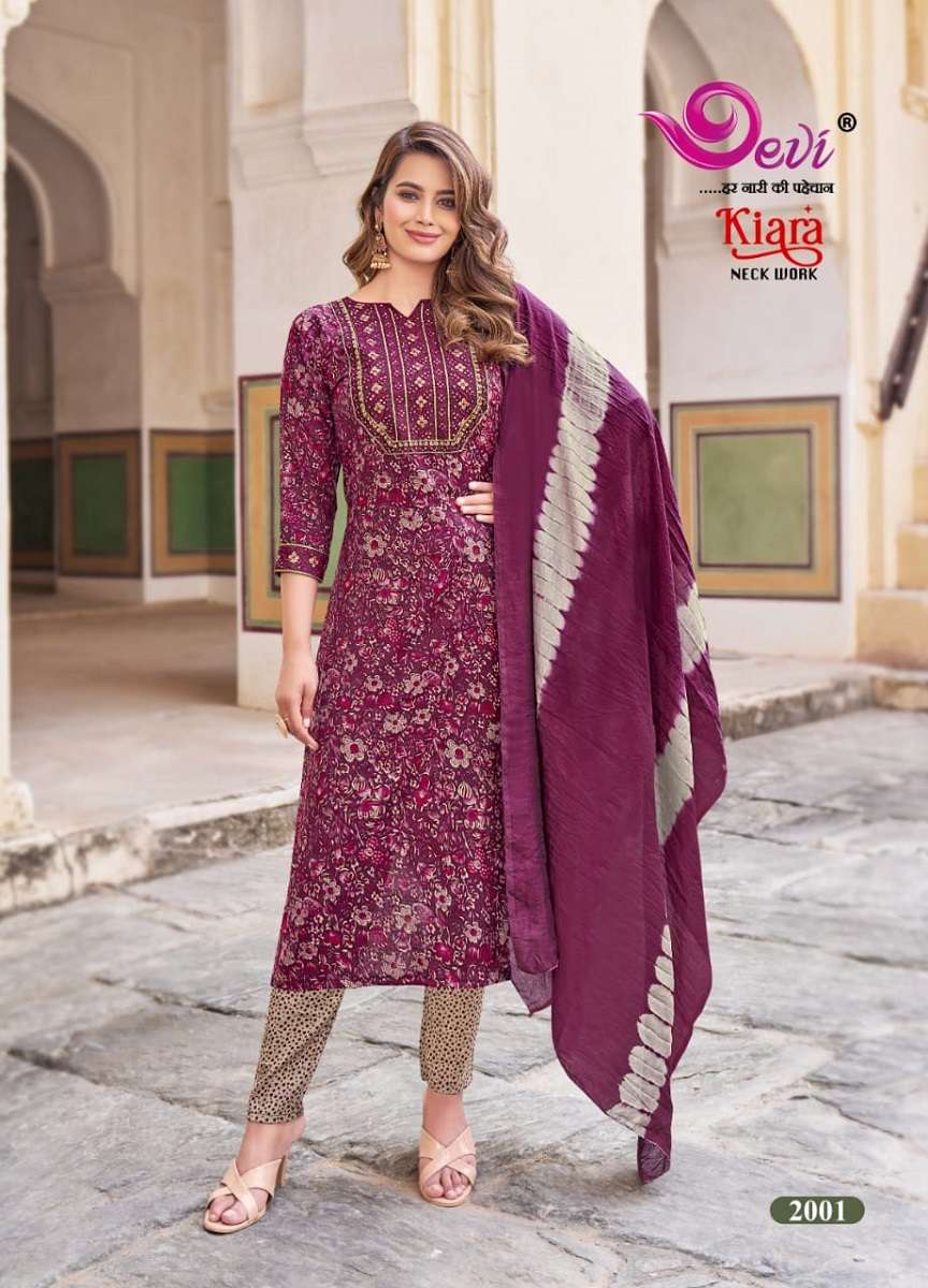 Devi Kiara Vol-2 Kurti Pant With Dupatta -Wholesale Catalog