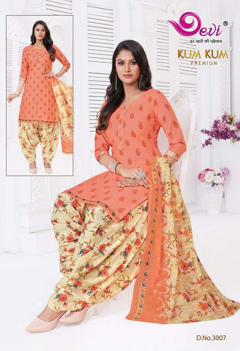 Devi Kumkum Premium Vol-3 – Readymade With Inner - Wholesale Catalog