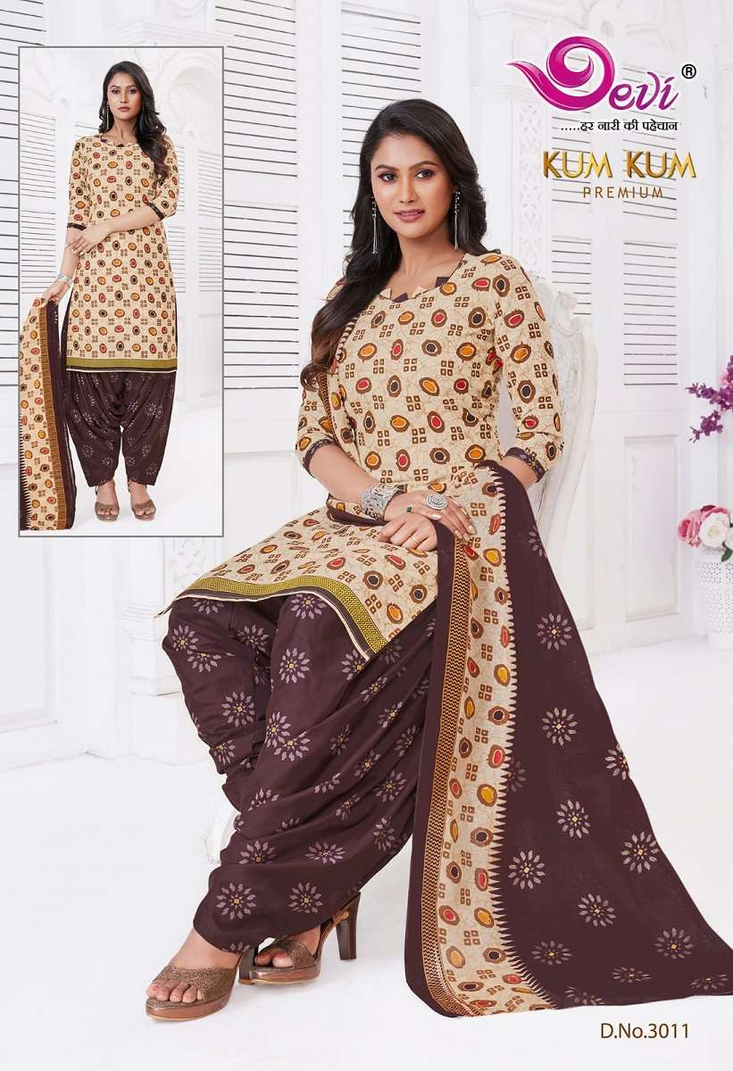 Devi Kumkum Premium Vol-3 – Readymade With Inner - Wholesale Catalog
