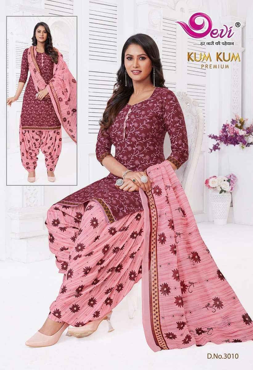Devi Kumkum Premium Vol-3 – Readymade With Inner - Wholesale Catalog
