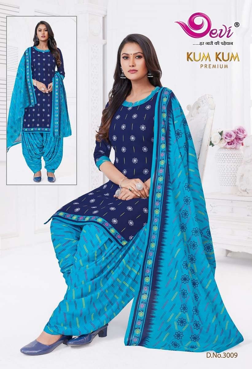 Devi Kumkum Premium Vol-3 – Readymade With Inner - Wholesale Catalog