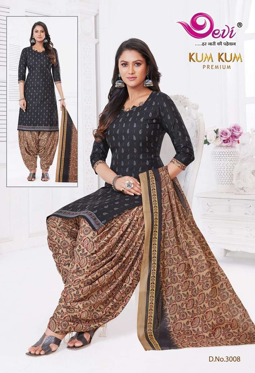 Devi Kumkum Premium Vol-3 – Readymade With Inner - Wholesale Catalog