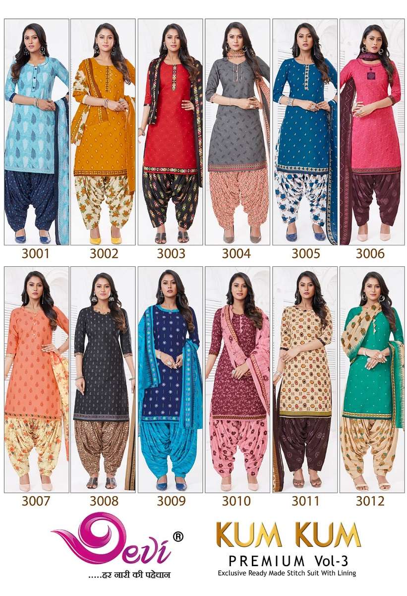 Devi Kumkum Premium Vol-3 – Readymade With Inner - Wholesale Catalog