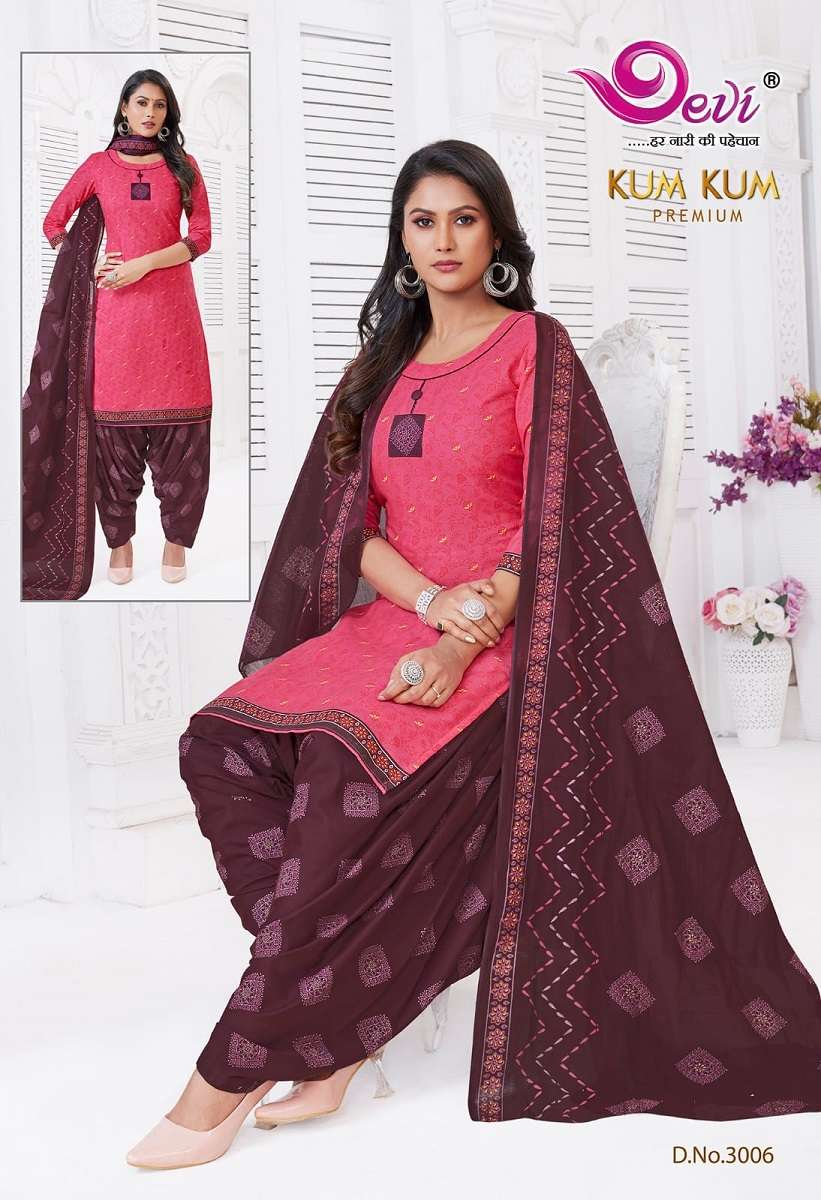 Devi Kumkum Premium Vol-3 – Readymade With Inner - Wholesale Catalog
