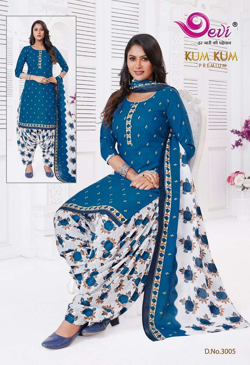 Devi Kumkum Premium Vol-3 – Readymade With Inner - Wholesale Catalog