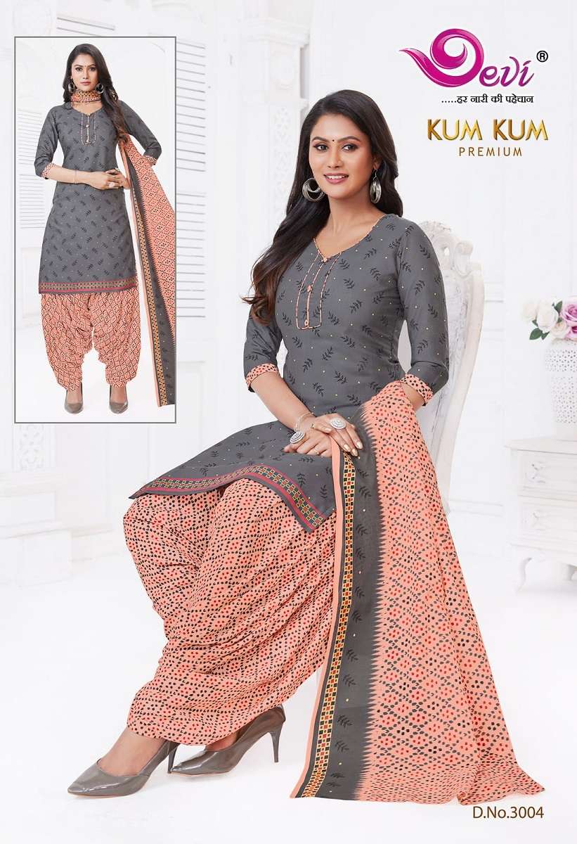 Devi Kumkum Premium Vol-3 – Readymade With Inner - Wholesale Catalog