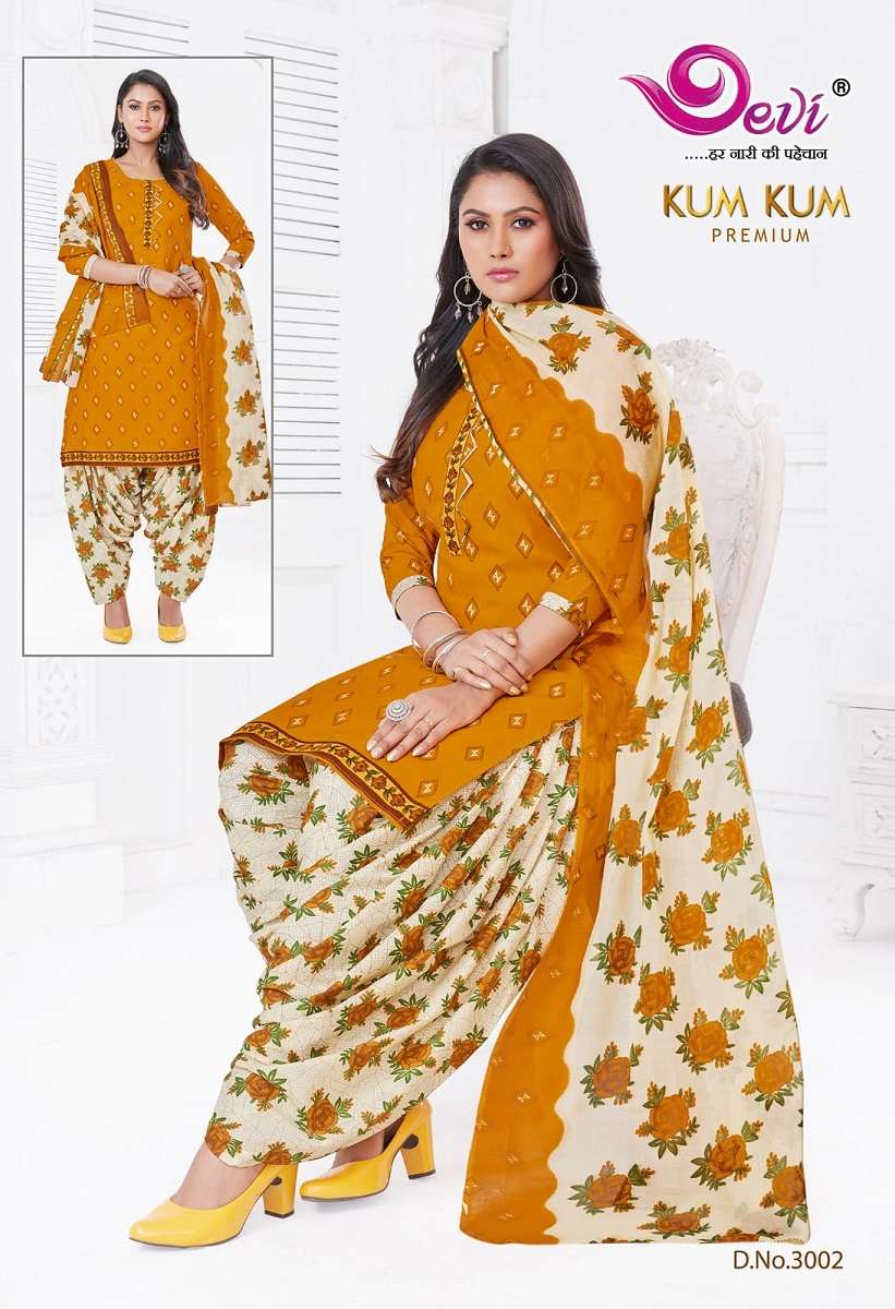 Devi Kumkum Premium Vol-3 – Readymade With Inner - Wholesale Catalog