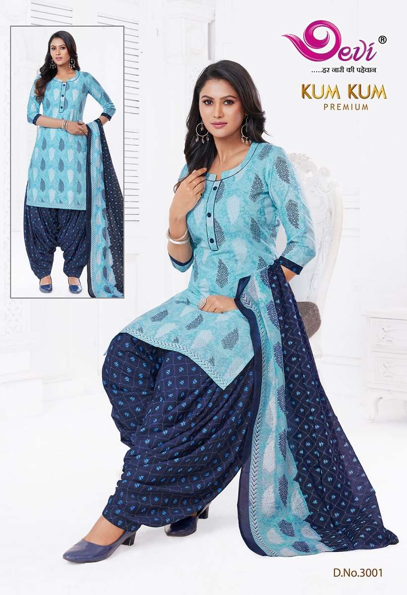 Devi Kumkum Premium Vol-3 – Readymade With Inner - Wholesale Catalog