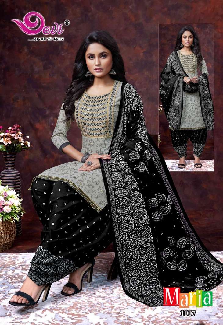 Devi Maria Vol-2 – Neck Work Readymade With Lining -Wholesale Catalog