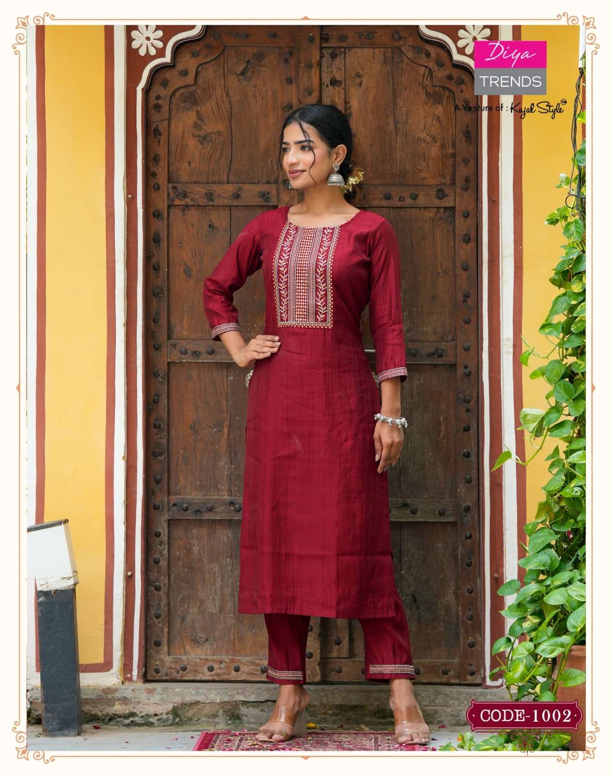 DIYA TRENDS SATRANGI VOL.1 Kurti Wholesale catalog