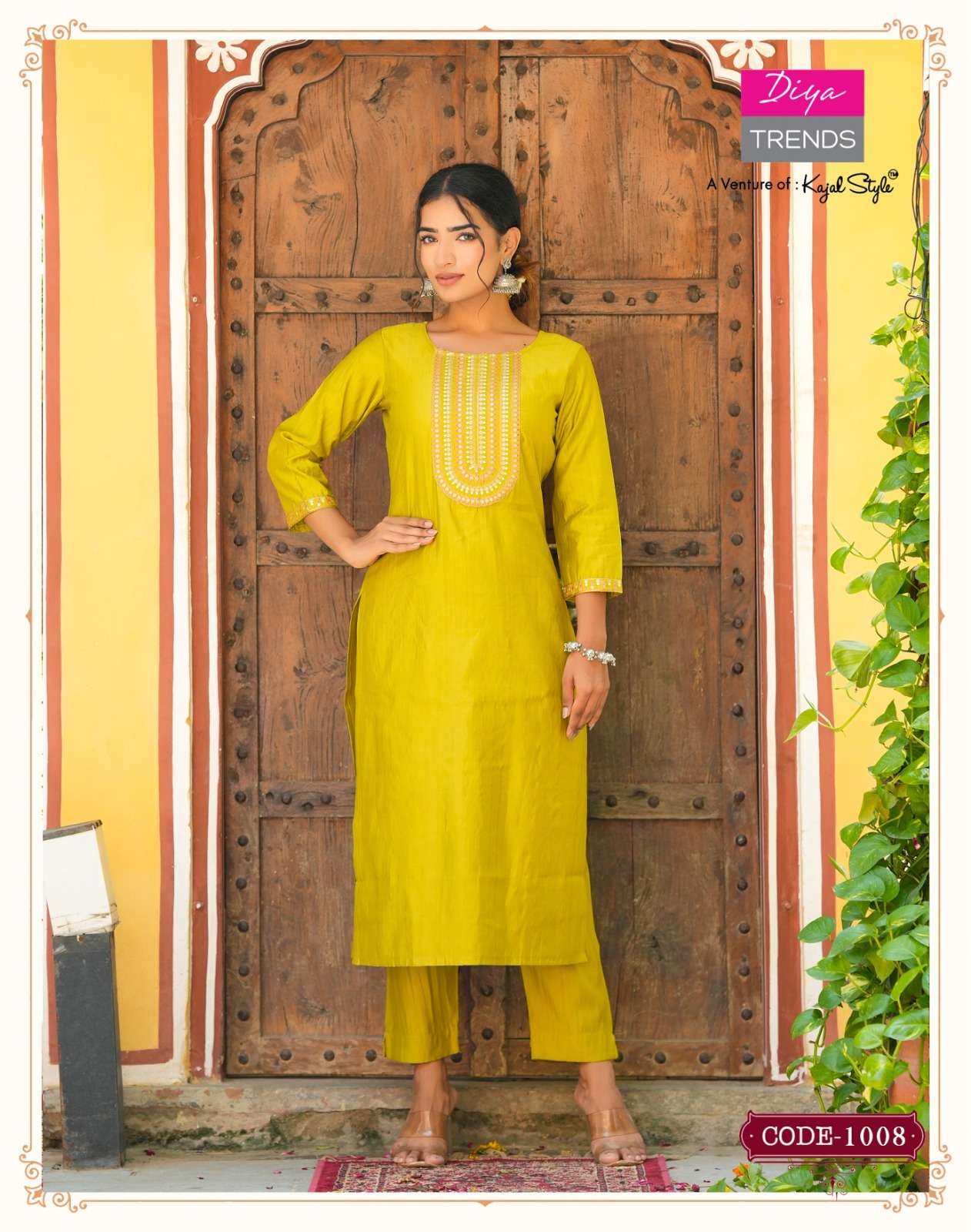 DIYA TRENDS SATRANGI VOL.1 Kurti Wholesale catalog
