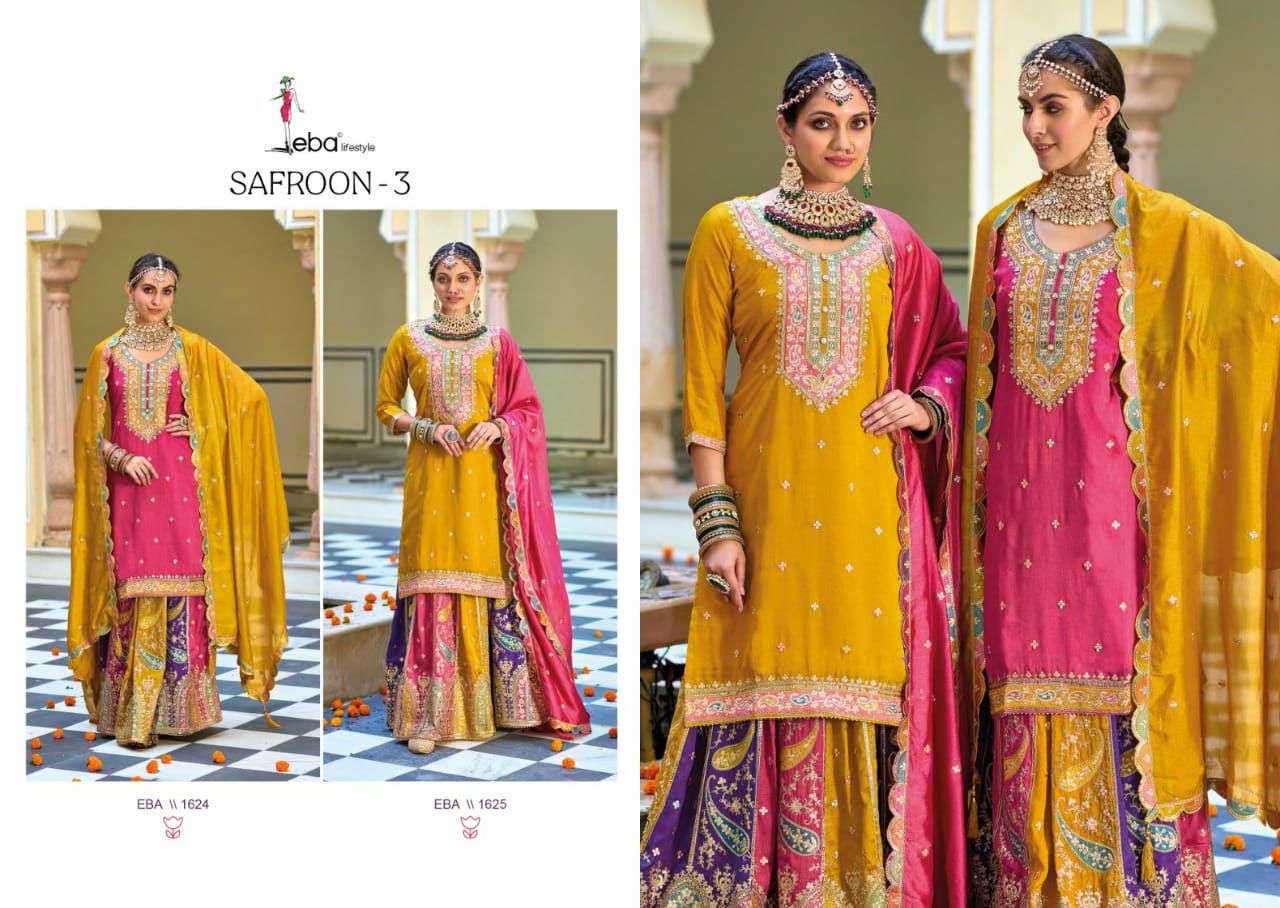 Eba Safrron Vol 3 Premium Silk Designer Ready Made Wholesale catalog