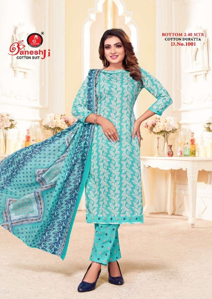 Ganeshji Angoori Vol-1 -Wholesale Catalog
