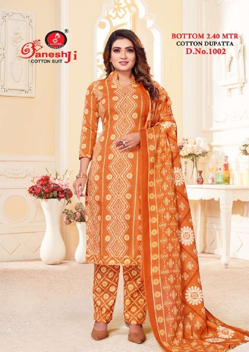 Ganeshji Angoori Vol-1 -Wholesale Catalog