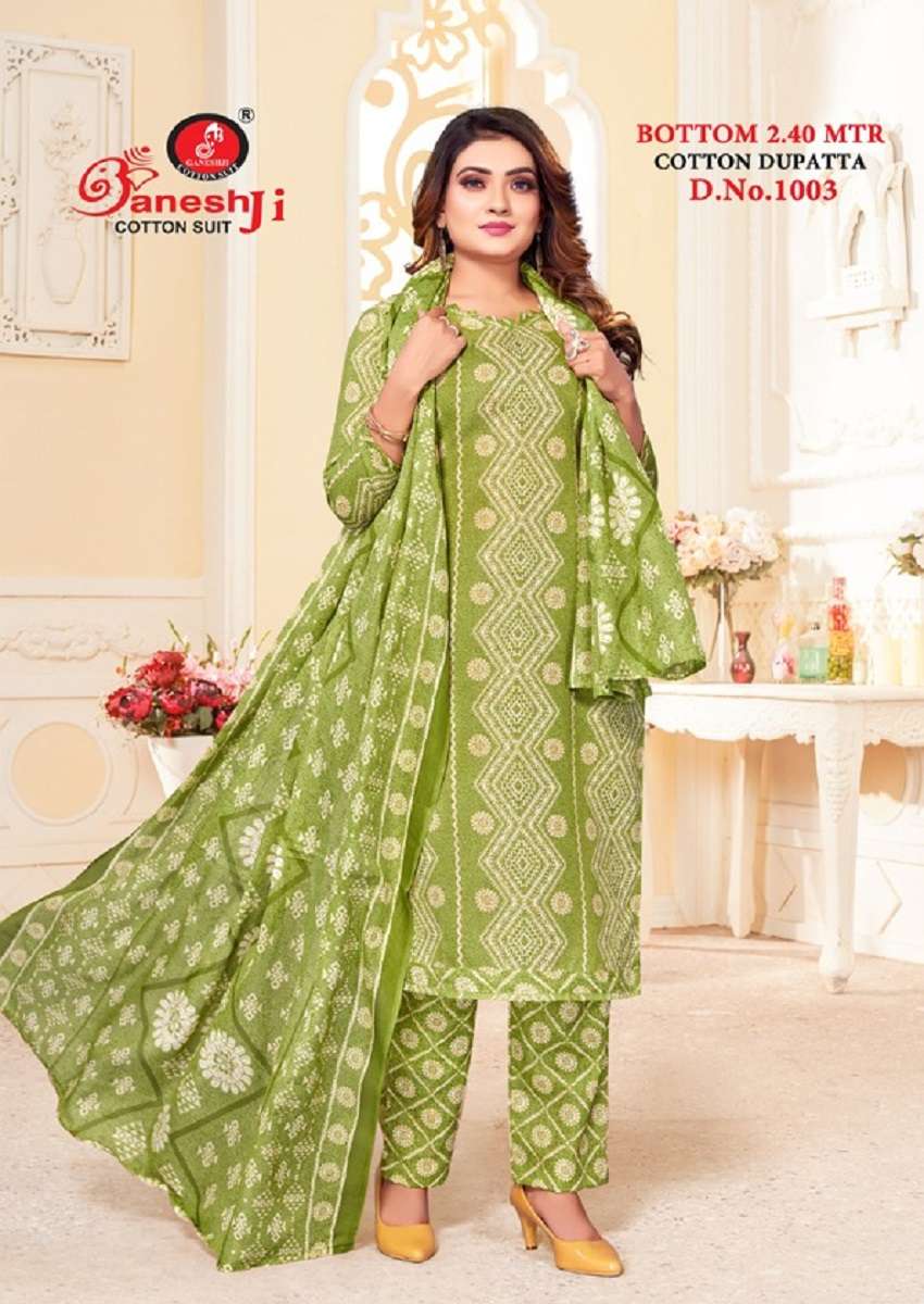 Ganeshji Angoori Vol-1 -Wholesale Catalog