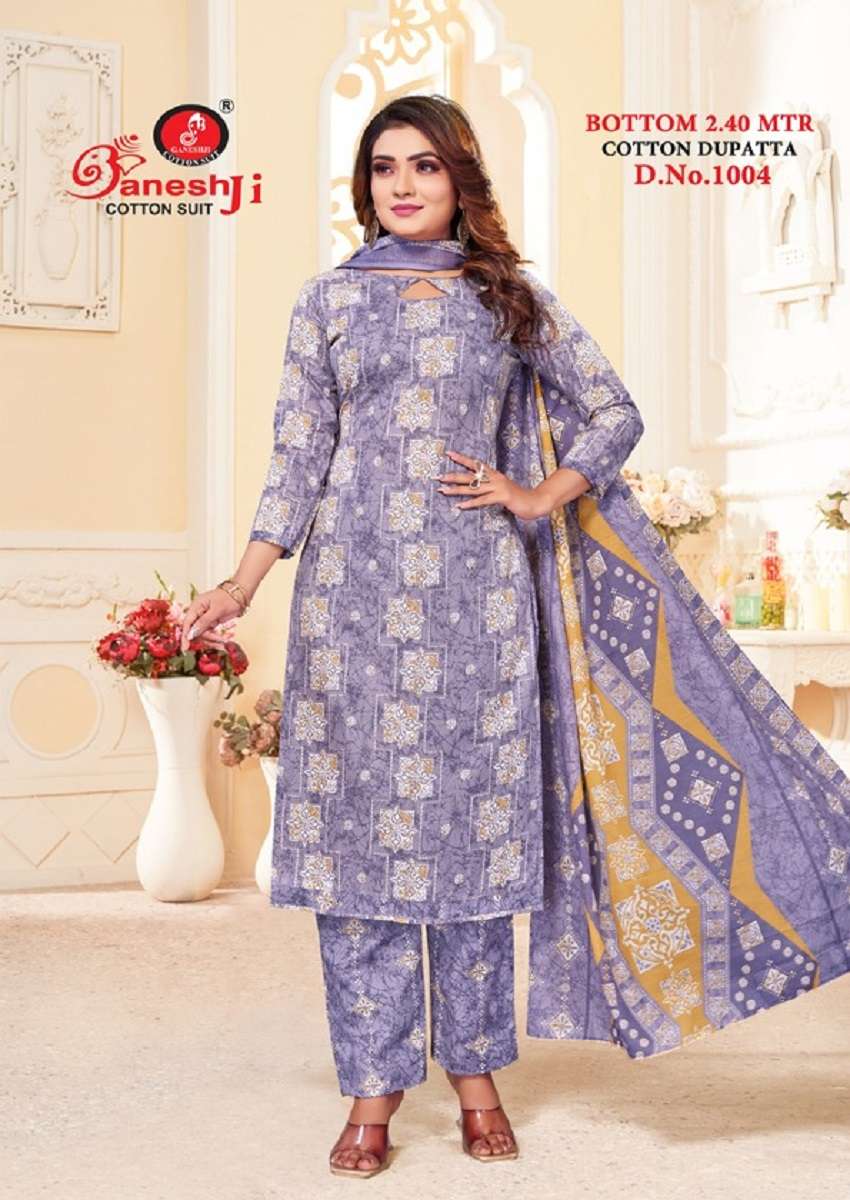 Ganeshji Angoori Vol-1 -Wholesale Catalog