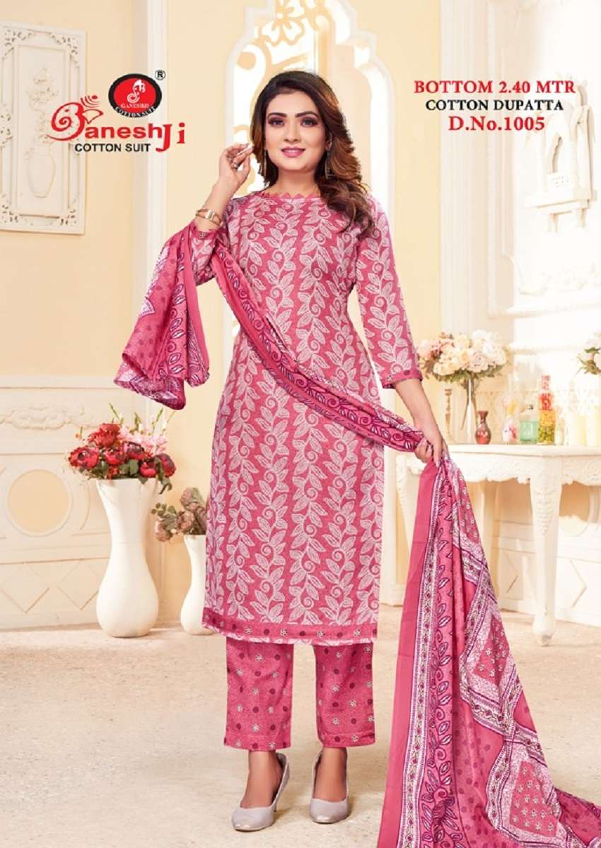 Ganeshji Angoori Vol-1 -Wholesale Catalog