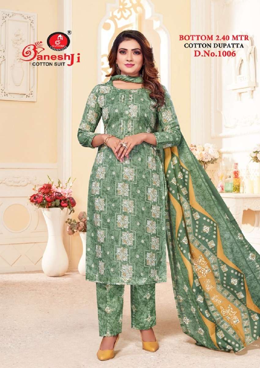 Ganeshji Angoori Vol-1 -Wholesale Catalog