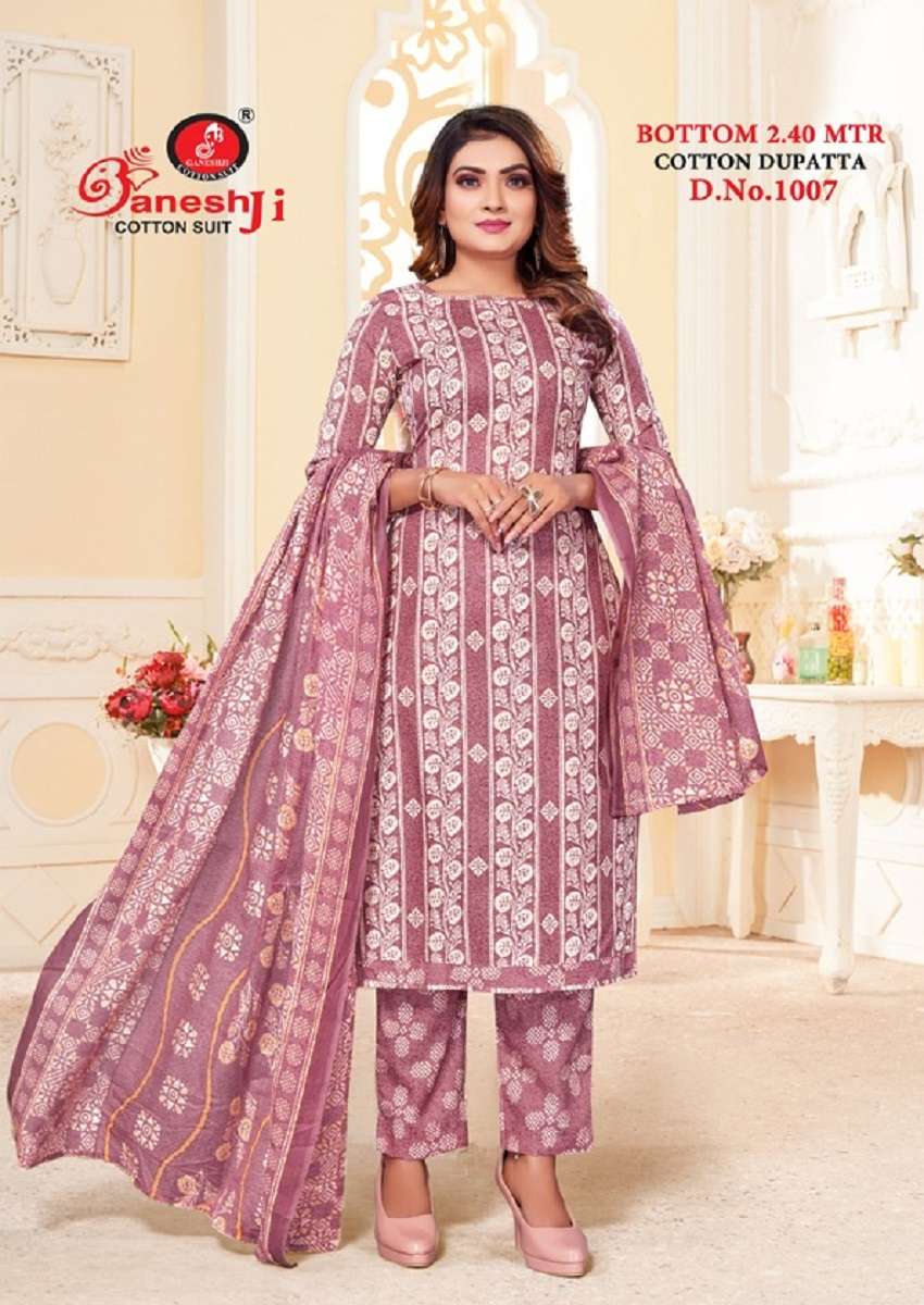 Ganeshji Angoori Vol-1 -Wholesale Catalog