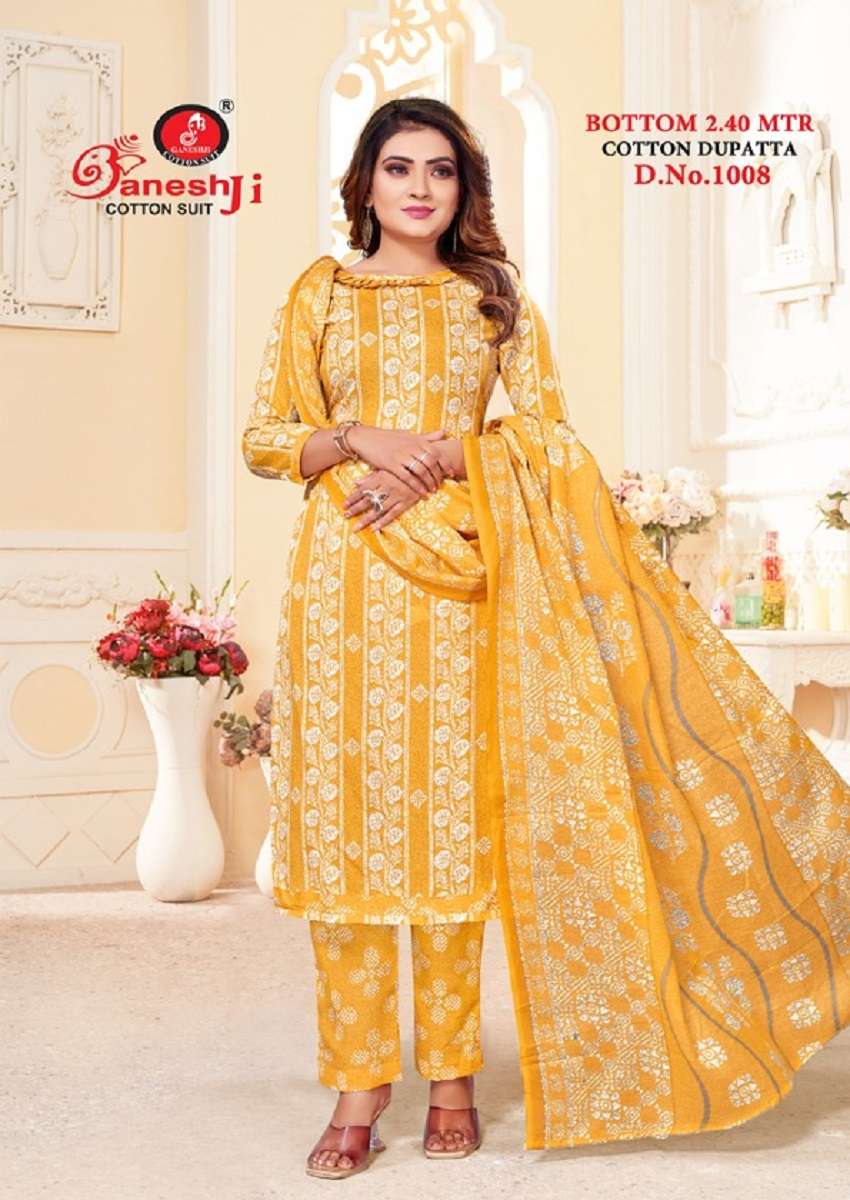 Ganeshji Angoori Vol-1 -Wholesale Catalog