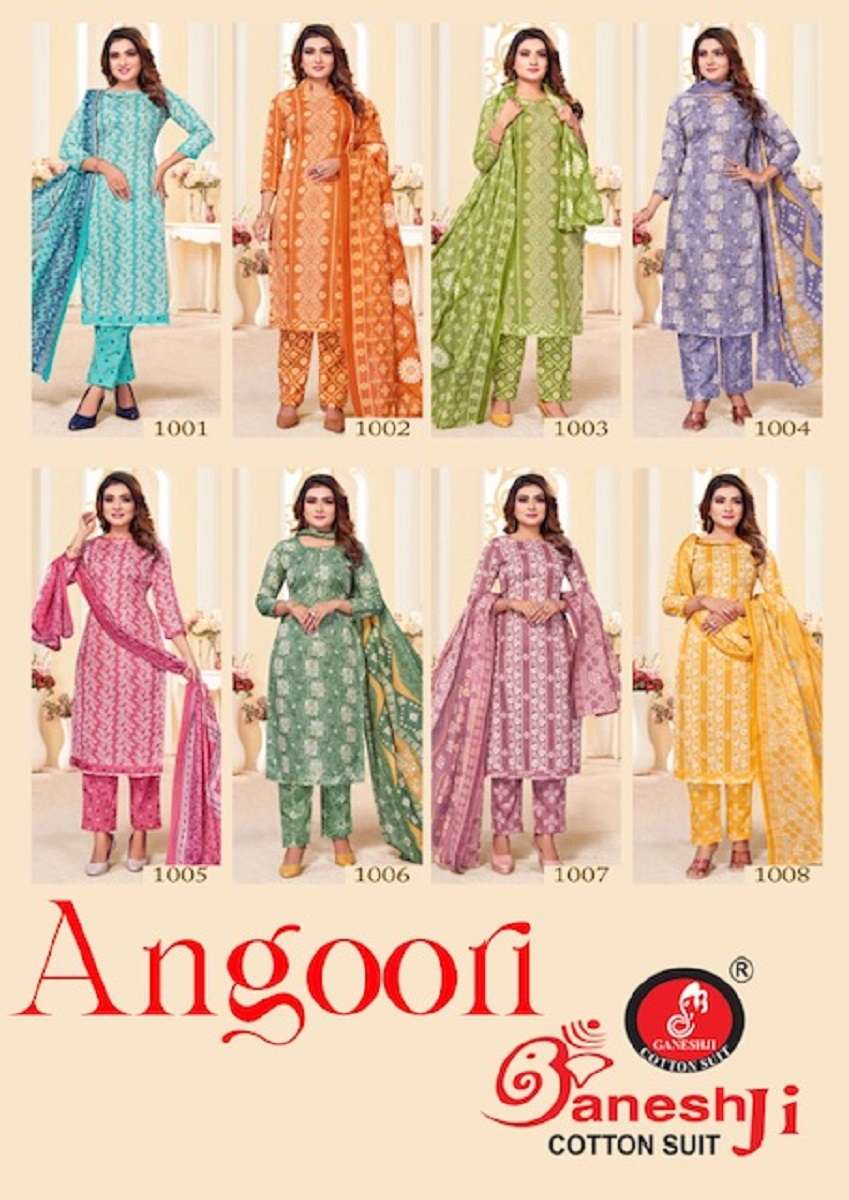 Ganeshji Angoori Vol-1 -Wholesale Catalog