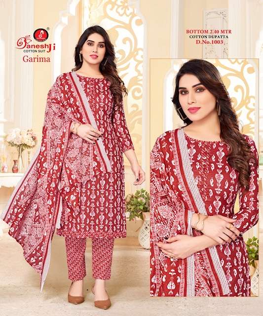 Ganeshji Garima Vol-1 -Wholesale Material