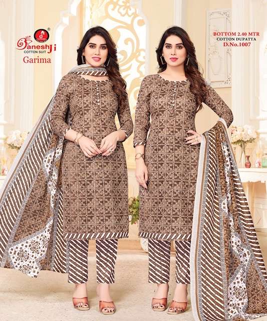 Ganeshji Garima Vol-1 -Wholesale Material