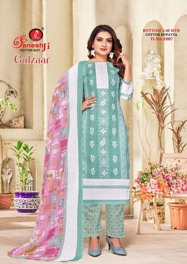 Ganeshji Gulzar Vol-1 -Dress Material -Wholesale Catalog