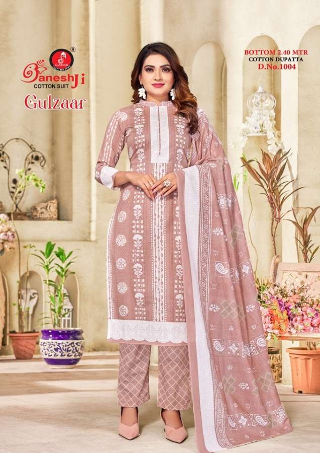 Ganeshji Gulzar Vol-1 -Dress Material -Wholesale Catalog
