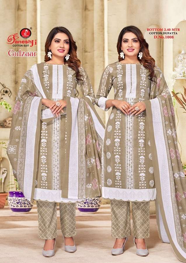 Ganeshji Gulzar Vol-1 -Dress Material -Wholesale Catalog