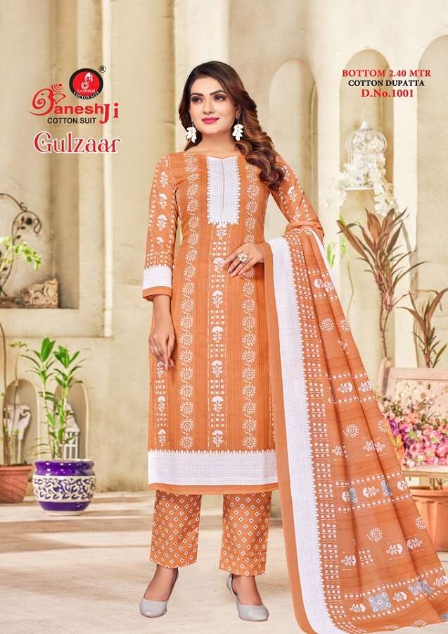 Ganeshji Gulzar Vol-1 -Dress Material -Wholesale Catalog