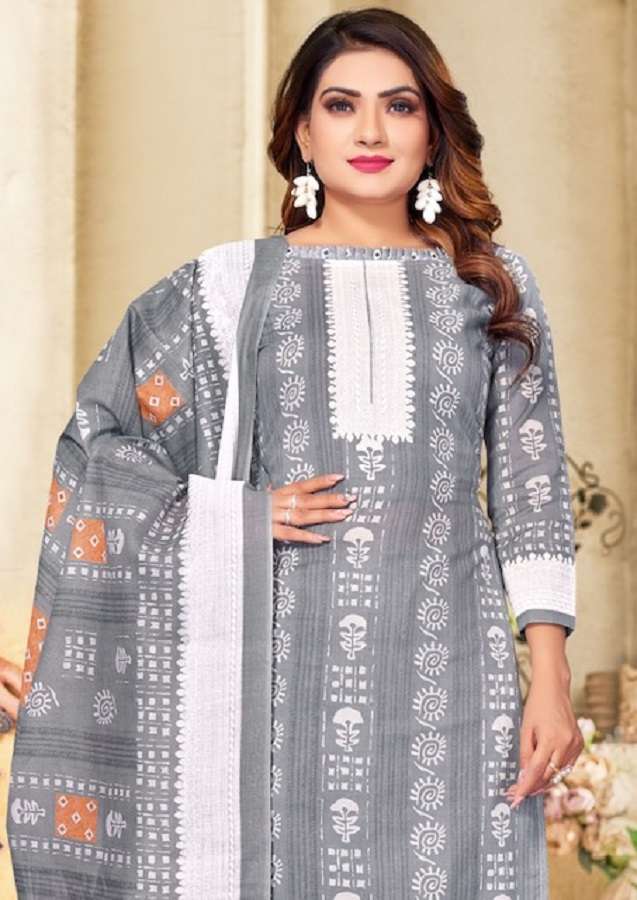 Ganeshji Gulzar Vol-1 -Dress Material -Wholesale Catalog