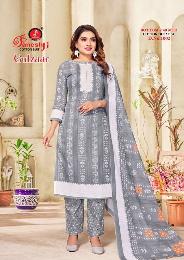 Ganeshji Gulzar Vol-1 -Dress Material -Wholesale Catalog