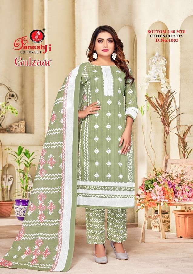 Ganeshji Gulzar Vol-1 -Dress Material -Wholesale Catalog