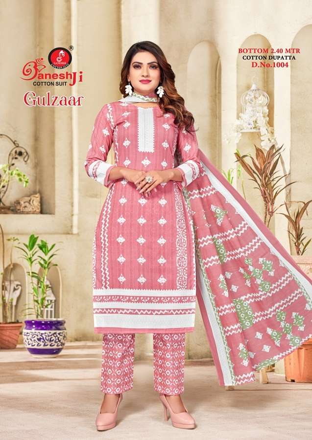 Ganeshji Gulzar Vol-1 -Dress Material -Wholesale Catalog