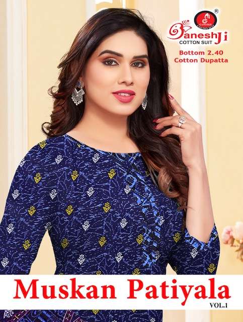 Ganeshji Muskan Patiyala Vol-1 – Dress Material - Wholesale Catalog