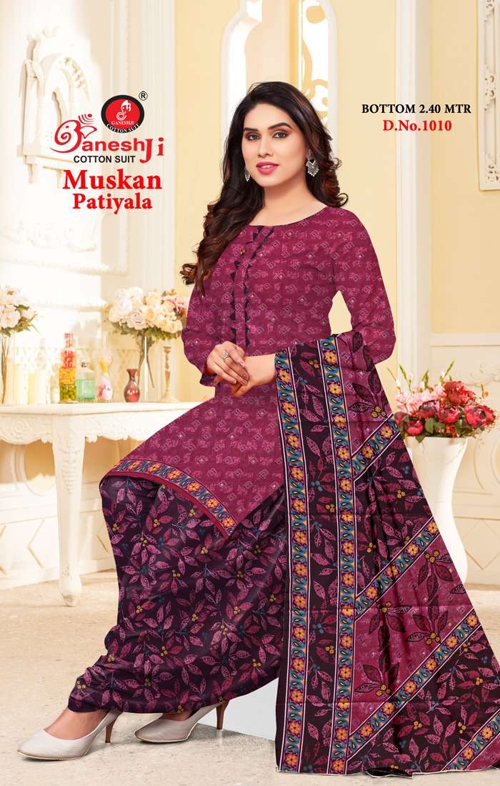 Ganeshji Muskan Patiyala Vol-1 – Dress Material - Wholesale Catalog